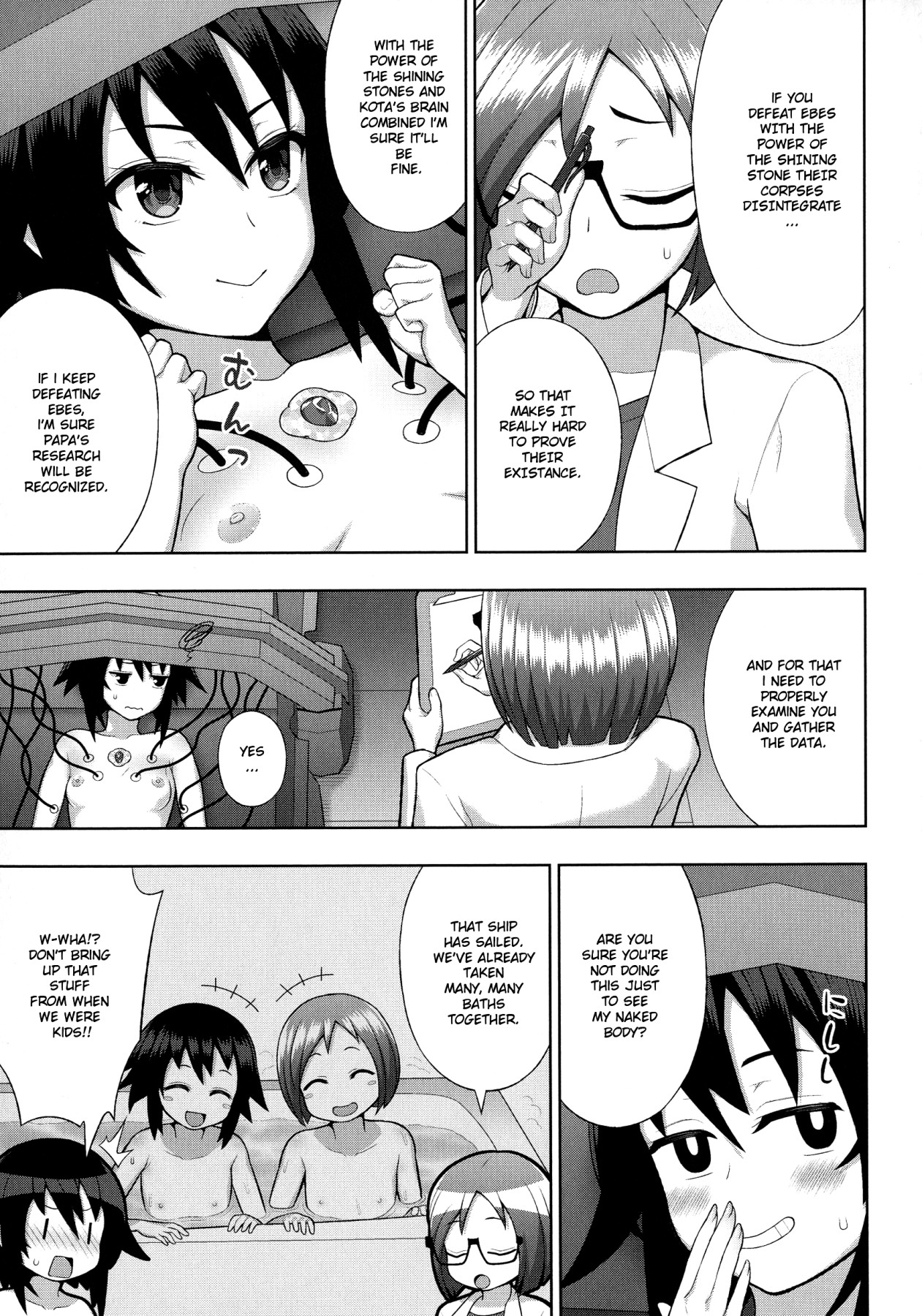 Hentai Manga Comic-Shining Warrior Christia-Chapter 1-13